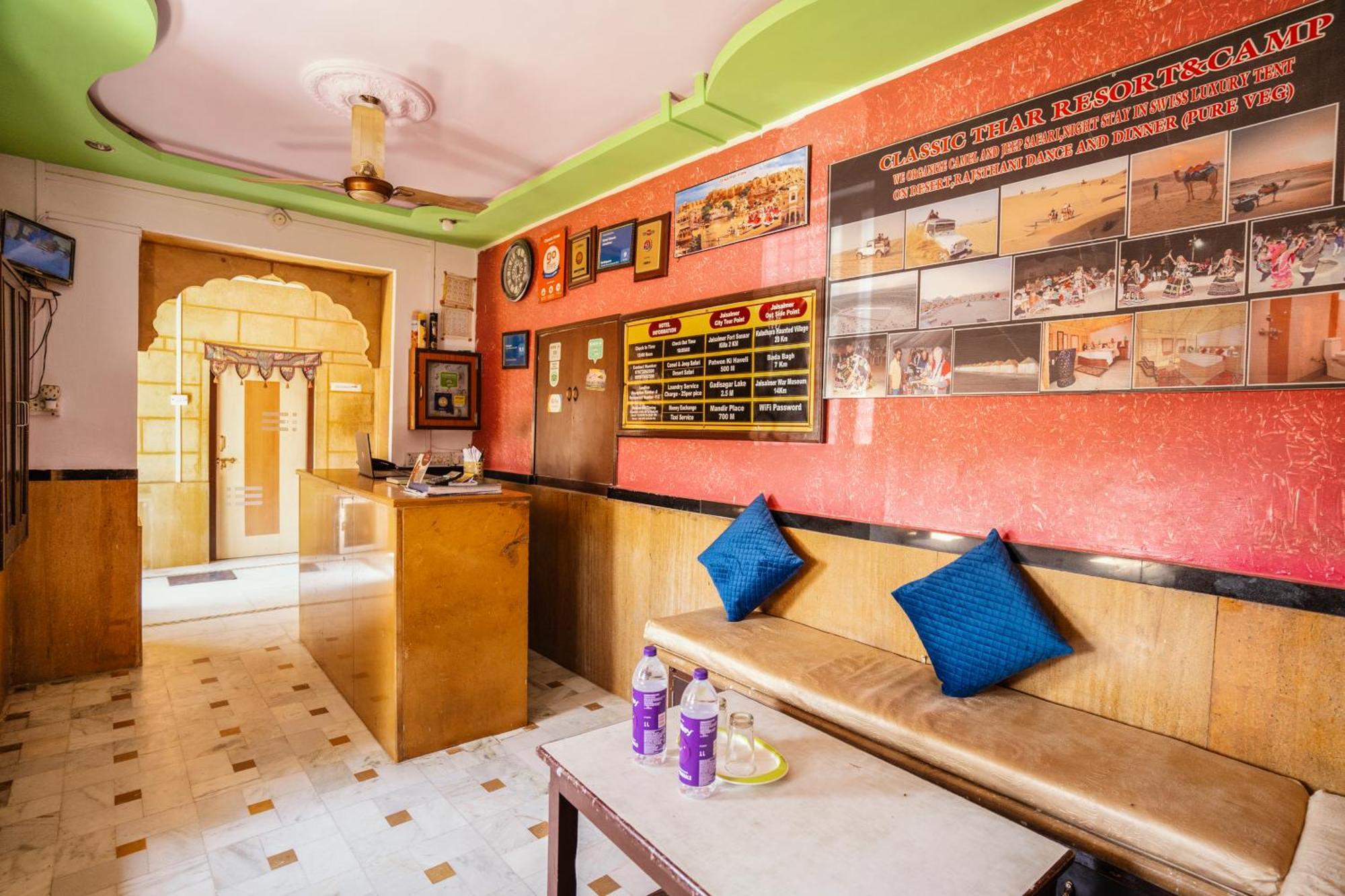 Hotel Classic Jaisalmer Eksteriør billede